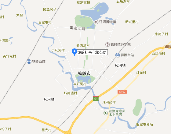 铁岭标书代做公司